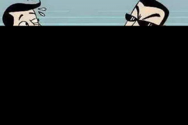 新绛专业讨债公司有哪些核心服务？