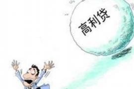 新绛如果欠债的人消失了怎么查找，专业讨债公司的找人方法